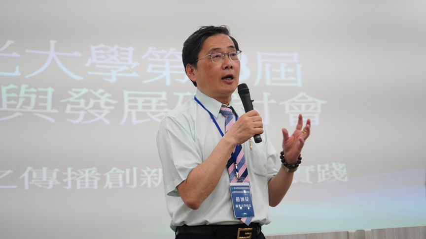 这是一张图片