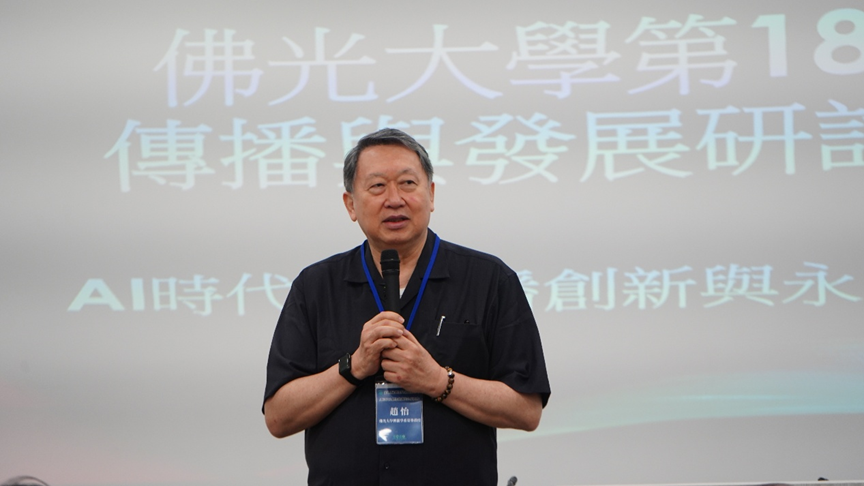 这是一张图片