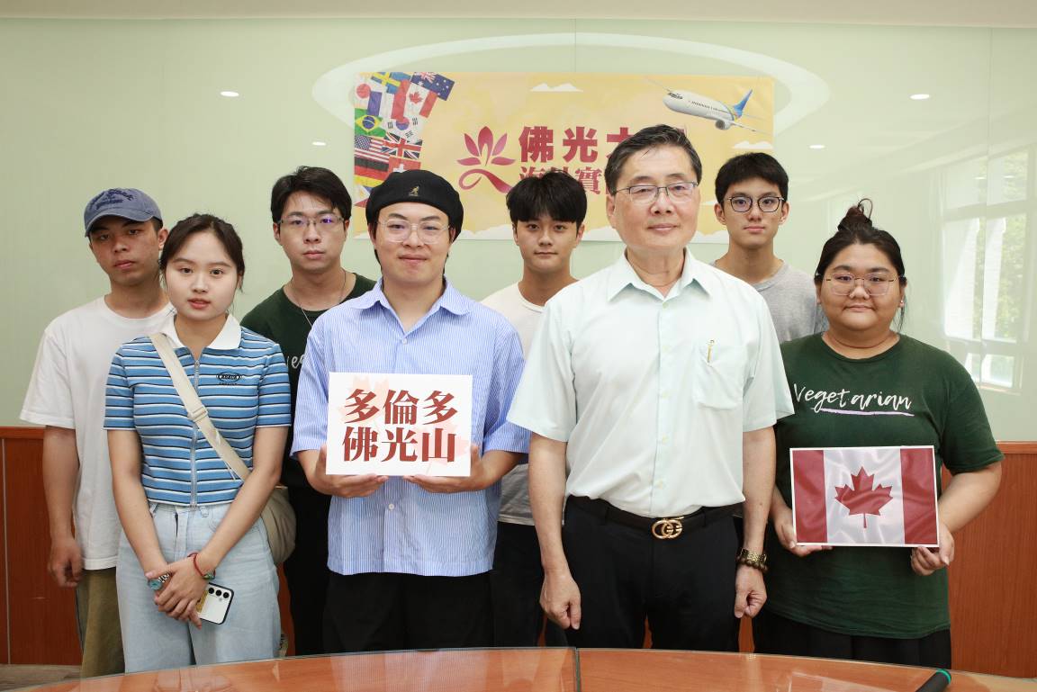 這是一張圖片