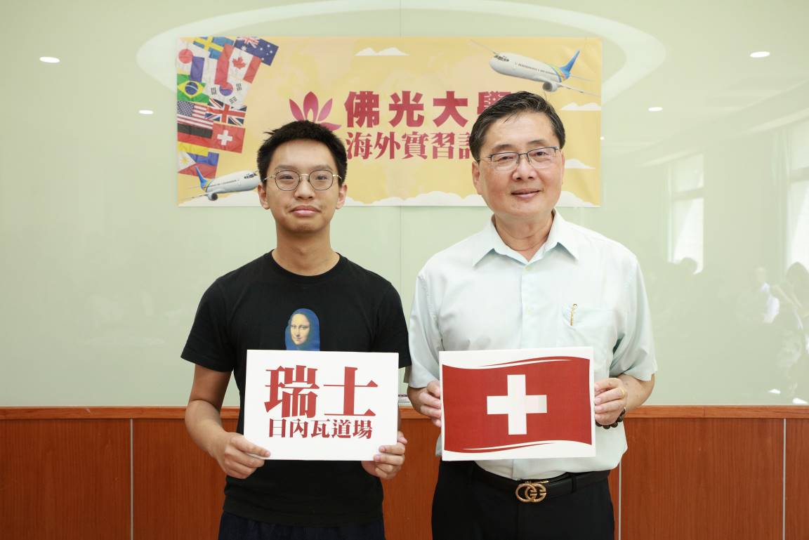 這是一張圖片