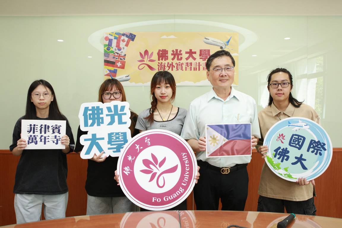 這是一張圖片