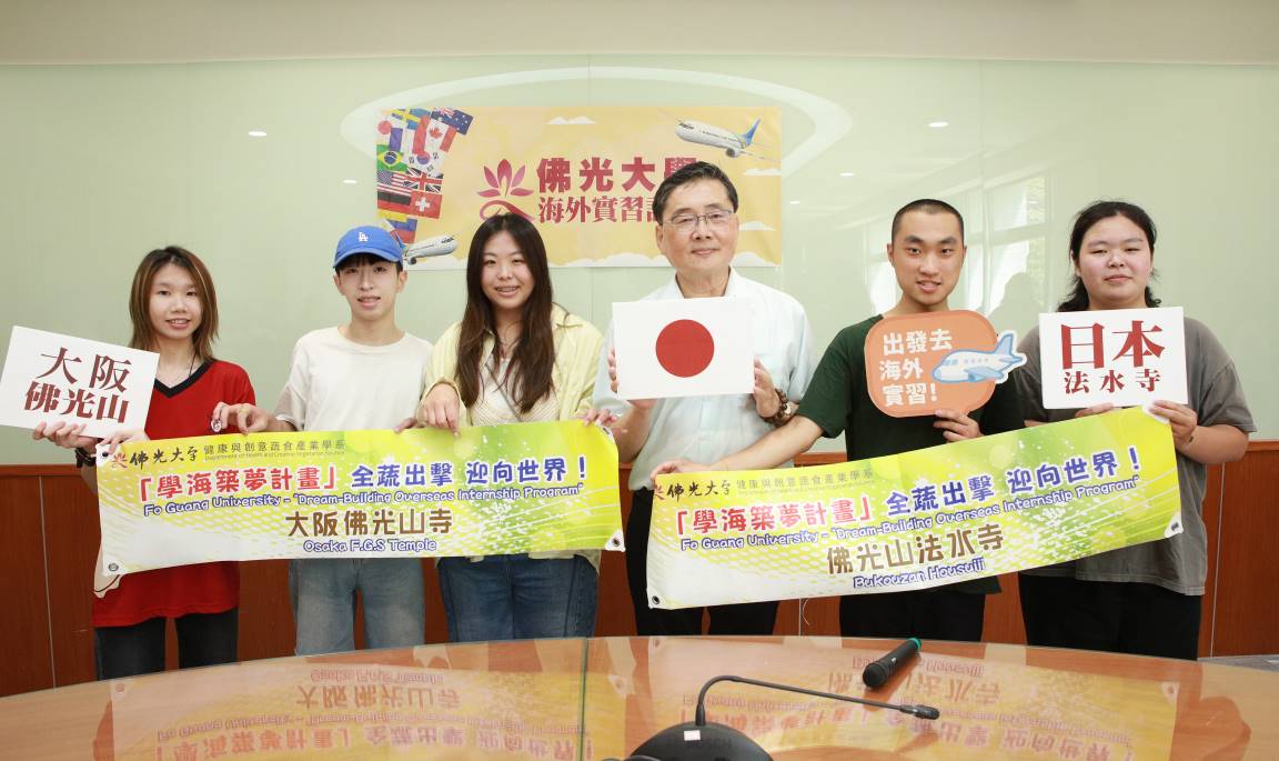 這是一張圖片