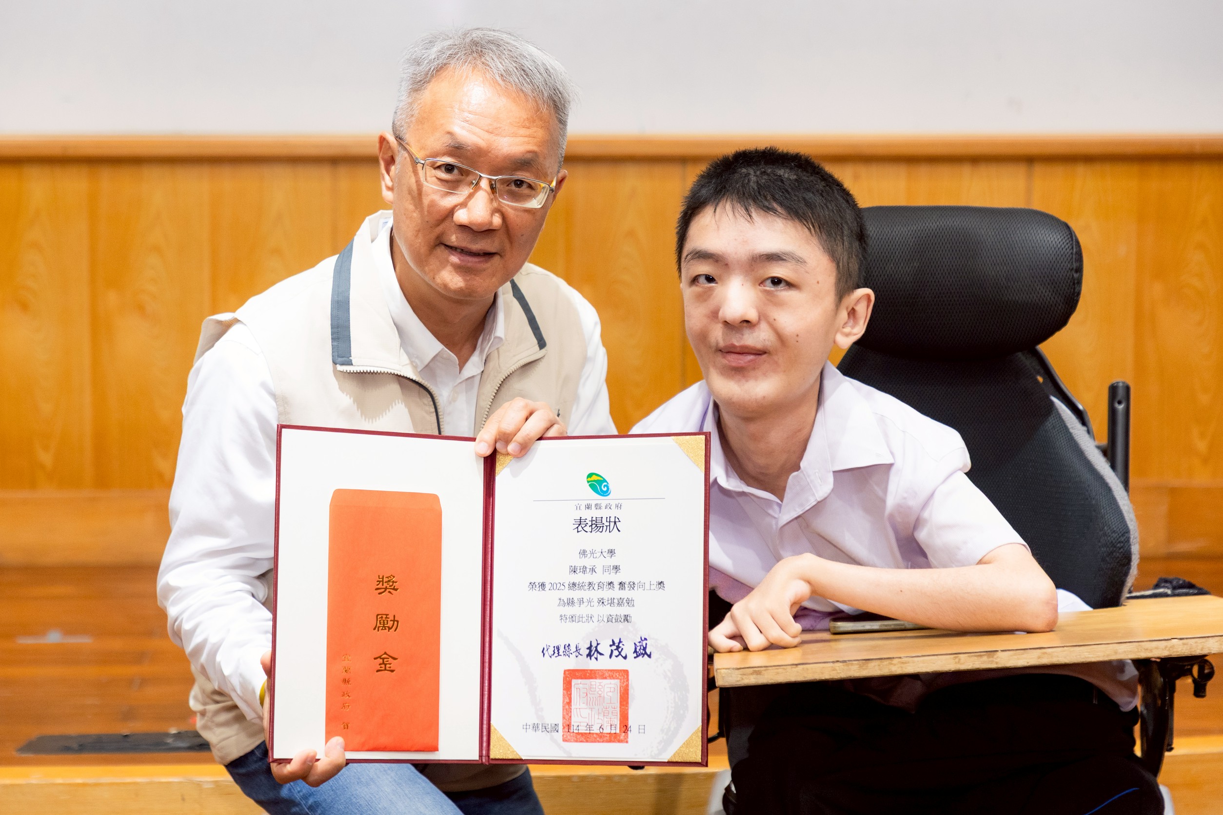 這是一張圖片 這是一張圖片