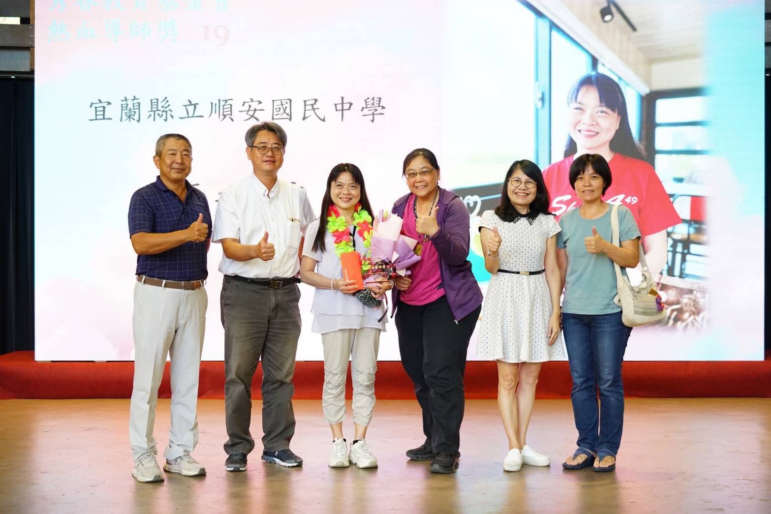 這是一張圖片