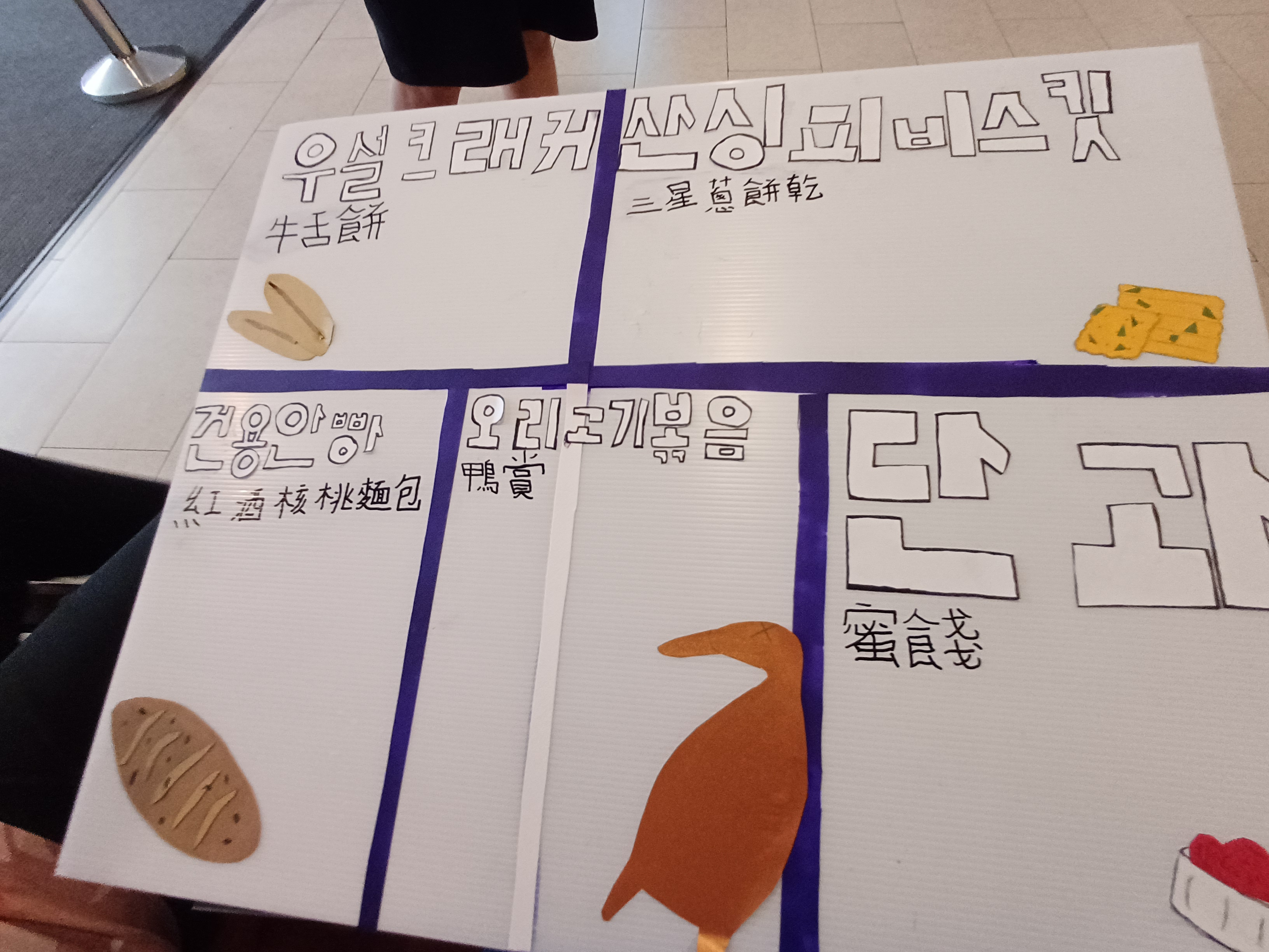 这是一张图片 这是一张图片