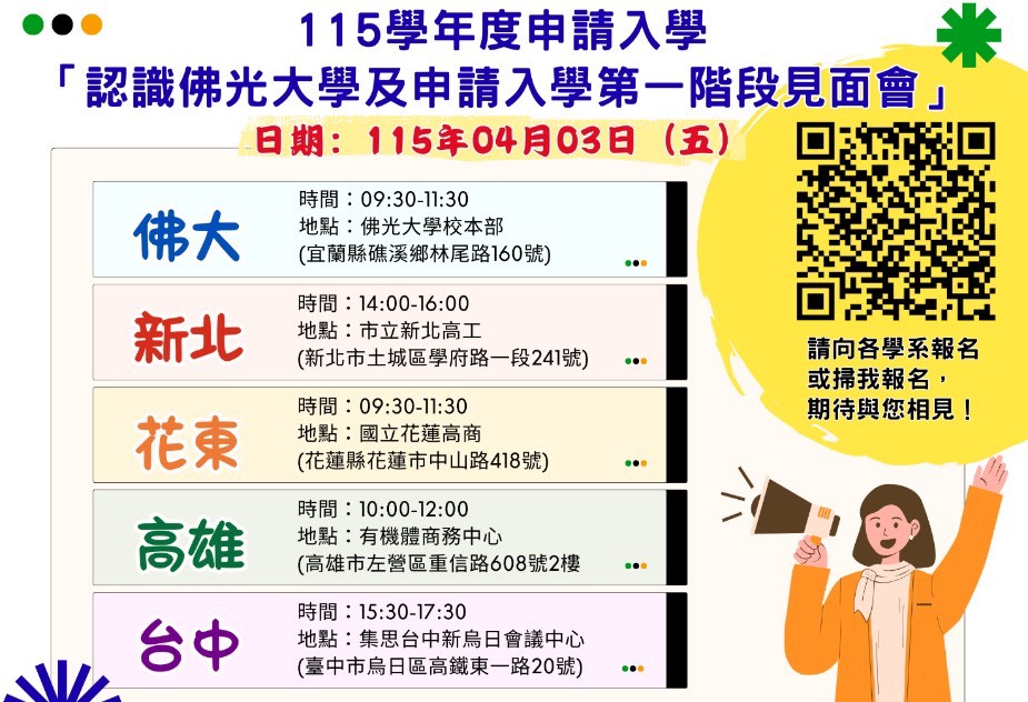 这是一张图片