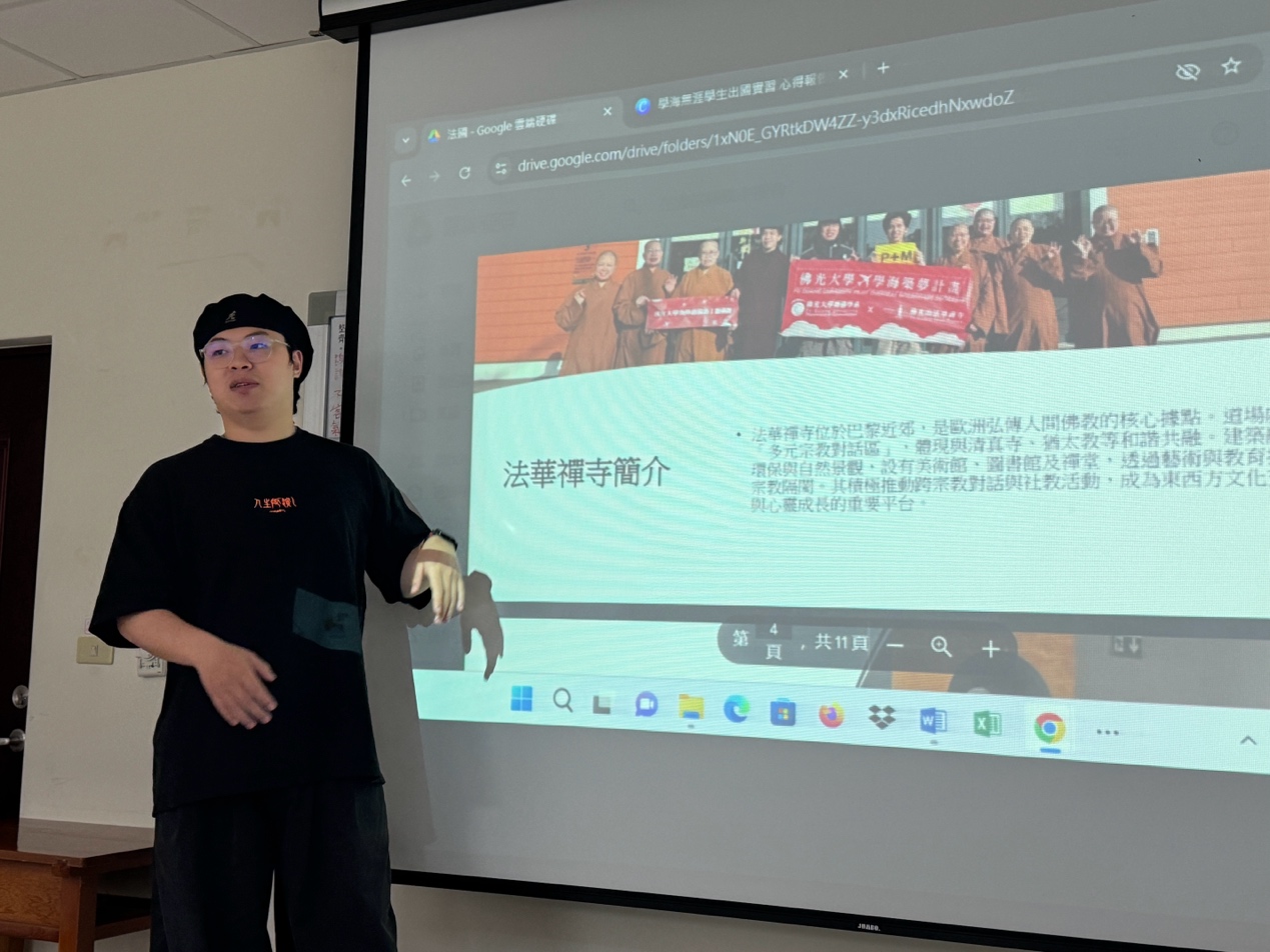 这是一张图片