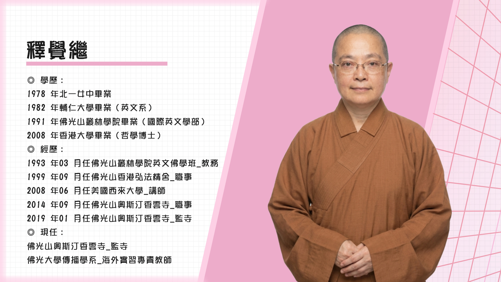 這是一張圖片