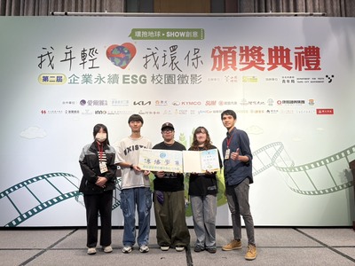announcement image