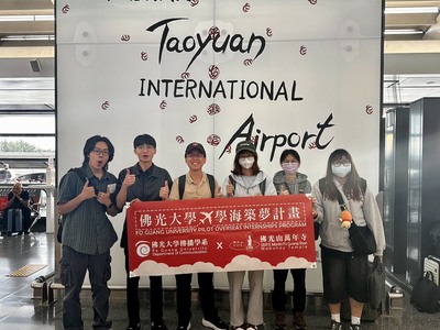 announcement image