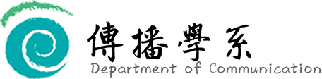 Department of communication, FGU Logo